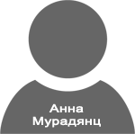 БухСофт - Отзывы Анны Мурадянц