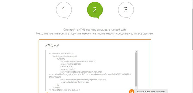 Интерфейс админки