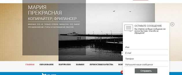 Интерфейс админки