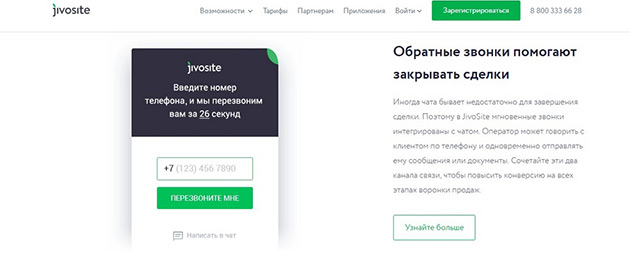 Описание функционала