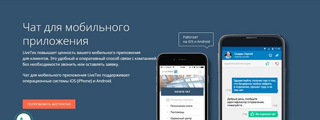 Сравнение юзабилити