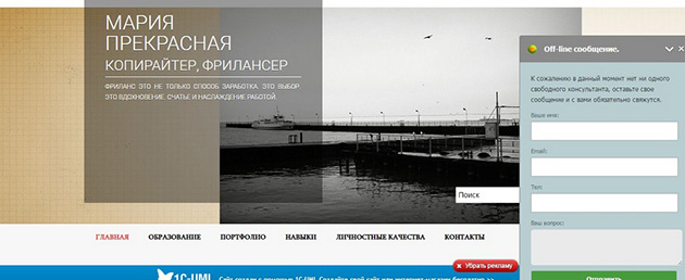 Интерфейс админки