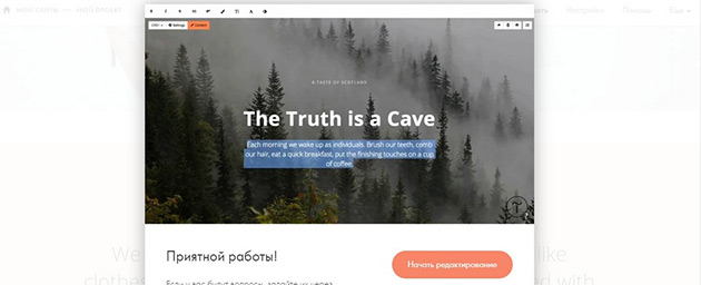 Пошаговая инструкция