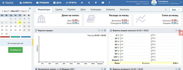 Интерфейс админки