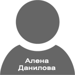 Печкин - отзыв Алены Даниловой
