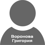 Печкин - отзыв Воронова Григория