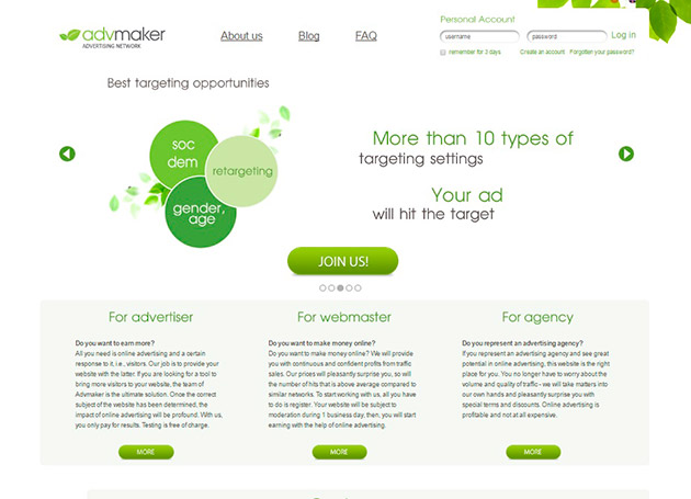 Advmaker - Англоязычная версия