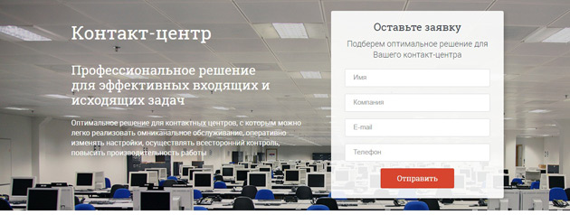 Тарифы