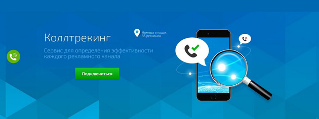 Дополнительные услуги