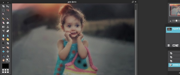 Pixlr - Фильтры