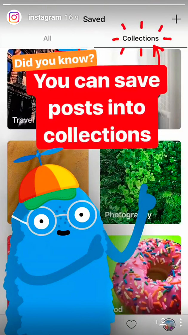 Instagram - Stories