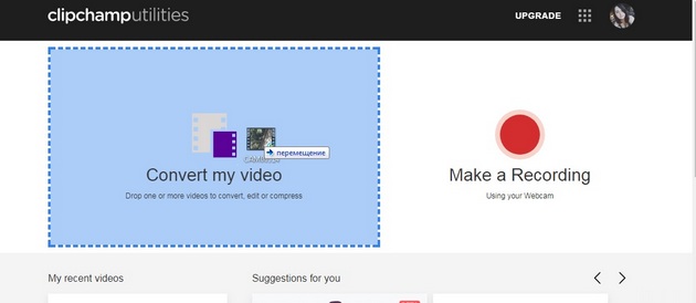 Clipchamp - Convert my video