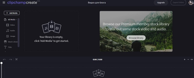 Clipchamp - интерфейс создания видео