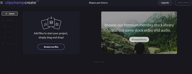 Clipchamp - Add media